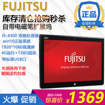 FUJITSU FUJITSU Tablet PC win10 System PC Tablet Notebook Two-in-One WIFI Finishable Android