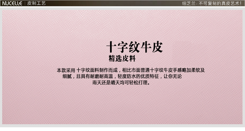 prada包包價格紫羅蘭色 紐芝蘭2020新款夏季拼色單肩包包時髦撞色女包拼接女士手提小貓包 prada包包