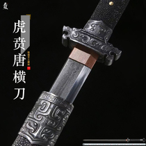Dragon Springs City Treasure Sword Don Cross Knife Uz Steel Integrated Knife Sword Metal Knife Anti-Body Weapons Long Knife Collection Unopened Blade