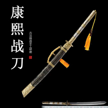 Dragon Springs City Conch Fight Knife Sword Embroidered Spring Knife Integrated Treasure Knife Flower Pattern Steel Town Residence Bao Sword Long treasure knife unopened