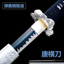 Long section of Longquan City Tang cross knife long section of high manganese steel integrated knife sword Tangsword embroidered spring town residence Baojian sword cold weapon unopened