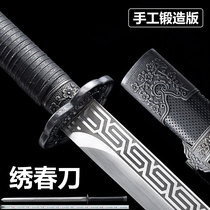 Dragon Springs City Embroidered Knife Sword Long section of high manganese steel integrated Town residence Baojian sword Tang cross knife Kangxi Cold weapon unopened