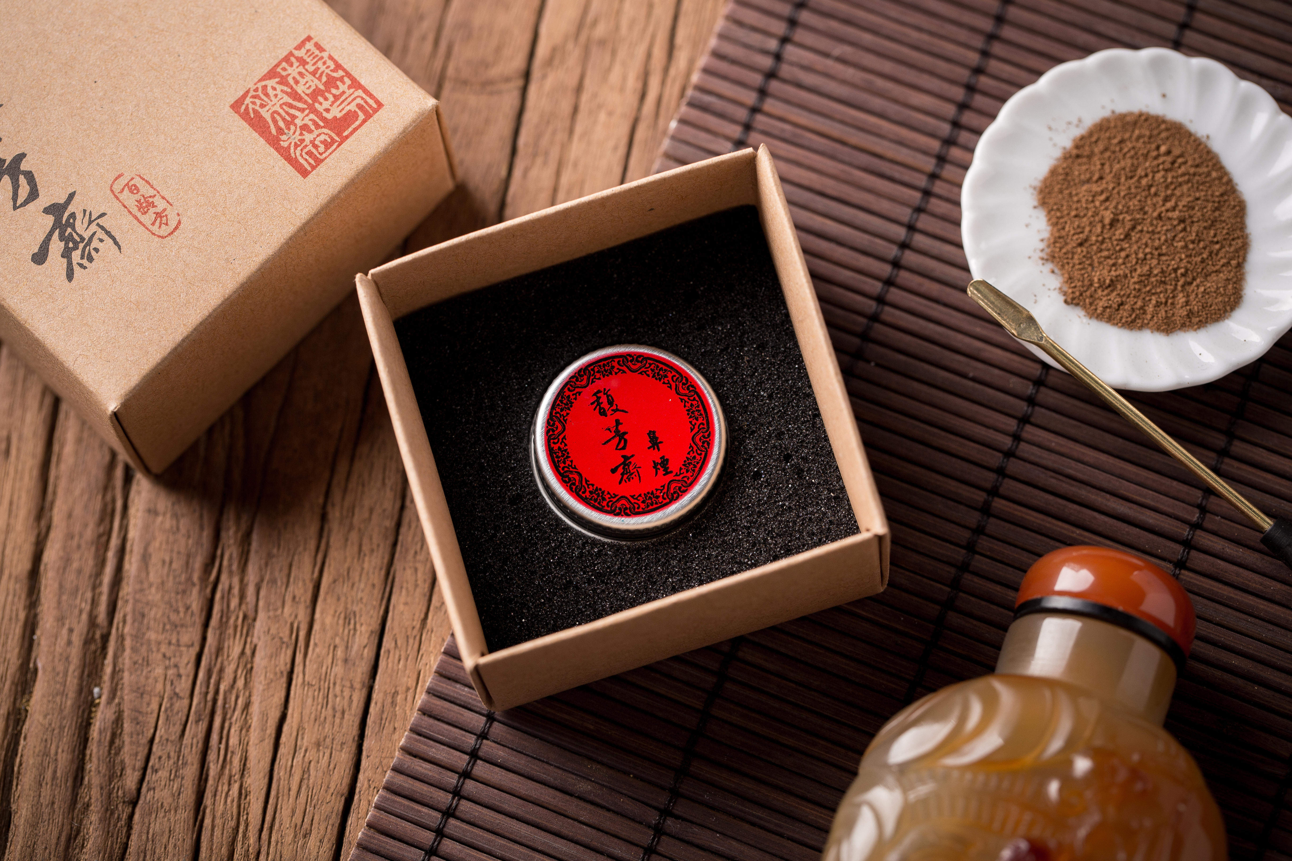 一件代发馥芳斋鼻烟2g包邮提神醒脑通窍戒烟清肺解酒晕车祛暑雾霾