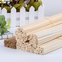 Bamboo slices flat bamboo sticks wooden sticks wood sticks wood chips wood strips thin handmade diy three-dimensional composition materials