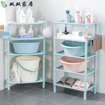 Basin shelf new storage artifact kitchen bathroom rack toilet toilet plastic multi-layer tripod