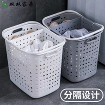 Bathroom put clothes artifact dirty clothes storage basket net red large underwear socks clean wipe sheets toys