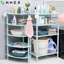 Multi-layer bathroom rack toilet washbasin rack toilet toilet tripod storage shelf floor storage rack