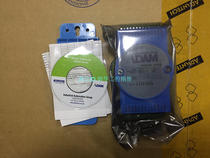 Advantechs new original data acquisition module ADAM-4068 relay output module