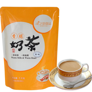 原味奶茶粉 速溶三合一袋装奶茶粉阿萨姆奶茶冷热饮店用原料1kg