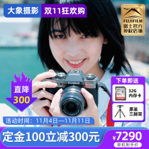 ( Spot )Fuji X-T30 Second Generation Single Retrost 4K High-definition Video Microsing Literature Ext30S Digital Camera