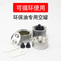 Eco-friendly oil empty tank Single double three-head glass fiber durable arrow wick burning wick Eco-friendly oil fire extinguishing lid