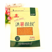 Hunan Pingjiang specialty sweet potato chips dried 248g sweet potato uncle Hong potato sweet sweet sweet potato instant fresh dried soft