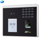 Zkteco Entropy Feishu FS100 동적 얼굴 지문 인식 출석 출석 액세스 제어 통합 액세스 제어 시스템 Zkteco Entropy Feishu FS100 동적 얼굴 지문 인식 출석 출석 액세스 제어 통합 액세스 제어 시스템