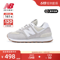 New Balance NB New Classic 574 Series Women Shoes Retro Shoes Casual Shoes Sneakers WL574PC2