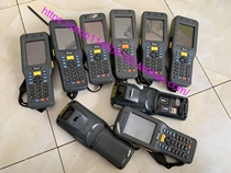 Dongda integrated auto 7p accessories 7p motherboard 7p bald head 7p LCD Screen 7p cable 7p button