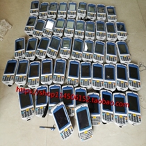 PDA rental collector rental scanning gun rental barcode equipment rental MC75 MC75A0