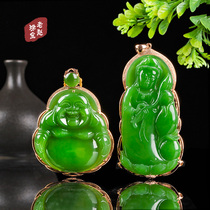 Russian boutique old pit Jasper cat eye Guanyin pendant necklace bracelet female Jasper Maitreya Buddha Lao Zhao live