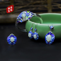 Vintage S925 Silver Hetian white jade Cloisonne inlaid pendant bracelet Hetian Jade necklace stud earrings Lao Zhao live