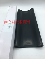 Original sharp 950 1100 MX850 904 905 9008 10508 transfer belt belt