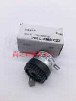 Original sharp AR M623N M753N M623U M753U 623 753 paper-feeding clutch 0365