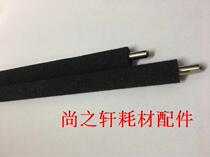 Sharp AR3511 4511 350 450 351 451 310U 355 455 Sponge lower powder sponge roller