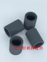 Original Konica Komi BH600 750 601 751 copier paper wheel rubbing paper