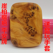 Taihang cliff Cypress tumor scar Safe Card no thing brand car hanging handlebars