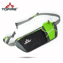 Tofine running fanny pack Men and women multi-function close-fitting breathable mobile phone fanny pack Mini small outdoor kettle fanny pack