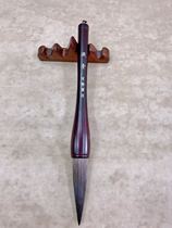 The Wenfang Four Treasure Week with Talking Pen and Iron Bone