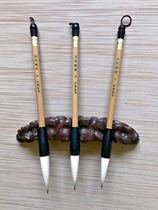 Wenfang Four Treasure Zhou Audiopen Jade Plume Iron Bone Brush