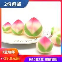 Chocolate birthday peach cake decoration insert hollow birthday gift birthday cake decoration edible Big Birthday Peach