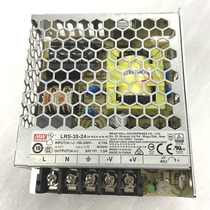 Original brand new Mingwei power switching LRS-35-24 35W 24V 1 5A DC switching power supply