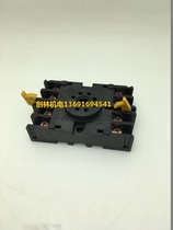 Original Taiwan Shiyan ANV relay base 8PFA round eight-leg base card aluminum rail mounting base