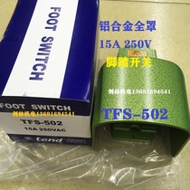 Original Taiwan Tian Tian TEND Foot Switch TFS-502 15A 250V Pedal Switch