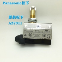 Original new Panasonic Panasonic micro switch AZ7311 10A 250V jog switch