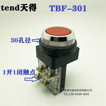 Original Tian TEND Flat Head Button TBF-301 Red 1 Open 1 Close Stop Button 30 Aperture