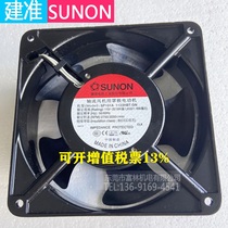 New original Taiwan SUNON build quasi cooling fan SP101A 1123HBT GN 115V axial fan