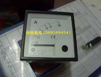Original Taiwan RISESUN rising ammeter BE-72 50 5A ammeter Rising ammeter voltmeter
