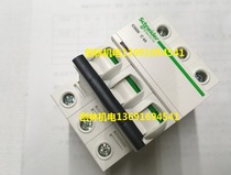 Original Schneider Schneider miniature circuit breaker IC65N C4A 3P Schneider circuit breaker