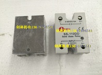 Original Taiwan Qisheng CONCH Solid State Relay SS-110DD Qisheng Single Phase Solid State Relay