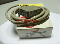 Japan SUNX god view photoelectric switch NX5-PRVM5B 12-240VAC DC induction 5 meters with reflector