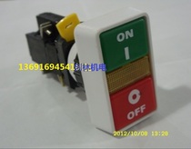 Original Taiwan MARK MACK double head switch PB-22N MKPB-22N push button switch Japanese word switch