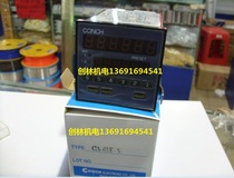 Original Qisheng CONCH counter CA-61K-N pulse electronic counter Digital Display 6-bit counter