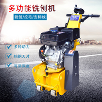 Concrete floor milling machine Cement pavement asphalt road grinding renovation Gasoline diesel brush chipper Electric