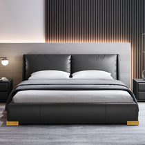 Italian minimalist light luxury leather bed modern simple soft bag bedroom bed double master bedroom high-end atmospheric Net red wedding bed