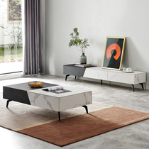 Italian rock board TV cabinet tea table combination light luxury modern simple Nordic living room minimalist storage floor cabinet TV