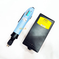 Original loaded with good helper ASA-BS6000T self-motivated power supply BS6800T electric screwdriver BS4000