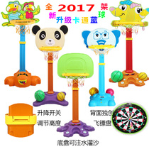 Childrens basketball stand can be lifted indoor boys and girls baby toys childrens home ball shooting shelf