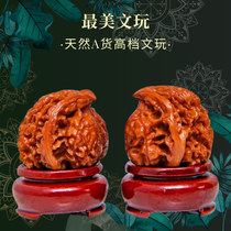 New items Extra large text playing walnut disc with 4-seat walnut triangular handlebar Playing Pieces Hand Pan Walnut Ancient Playing Walnuts