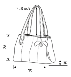 longchamp lm菱格紋 iFashion2020秋季新款潮女式粉色珍珠花朵菱格紋單肩斜挎鏈條包包 longchamp白